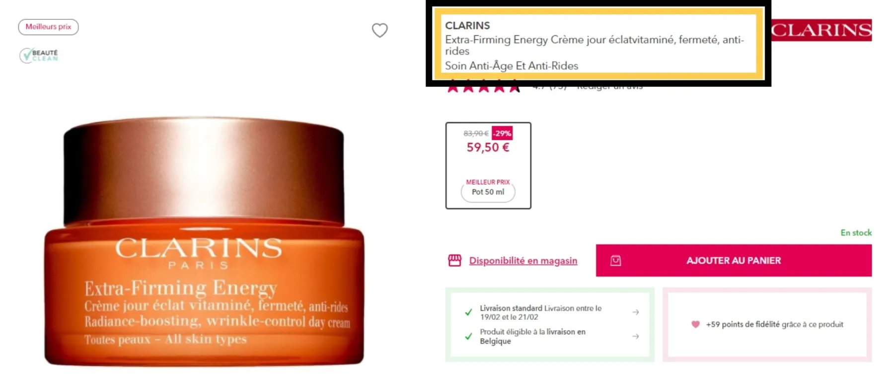 fiche produit cosmétique